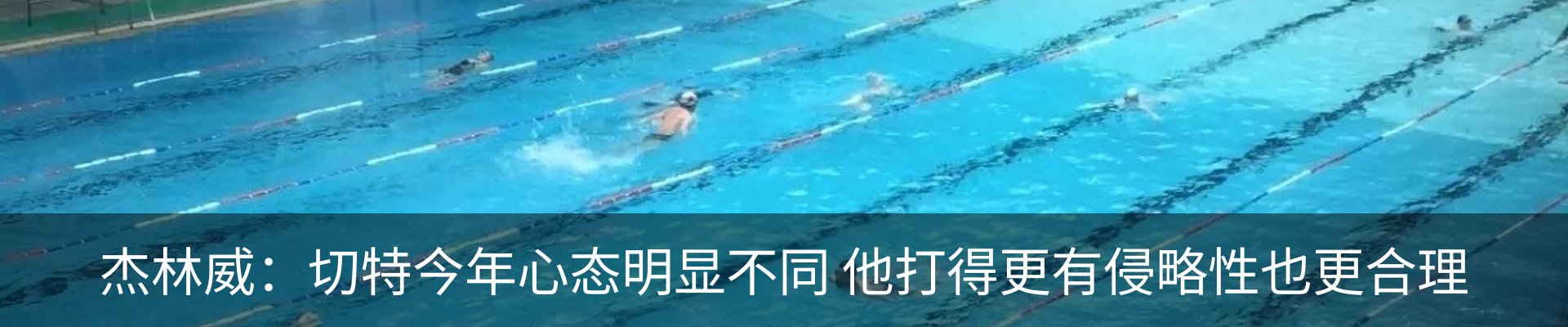 资讯中心