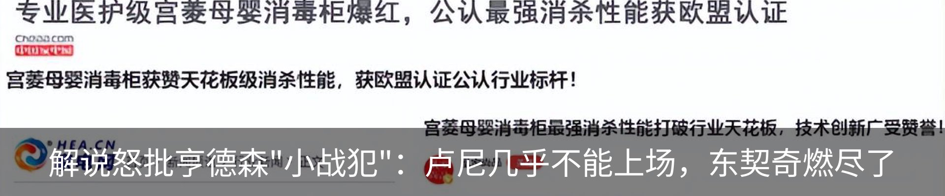 资讯中心